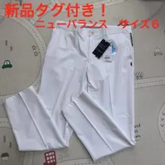 ゴルフパンツ メンズウェア