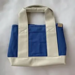【新品】LBC トートバッグ 青とクリーム色