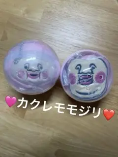 〈新品未開封〉こびとづかんのぬいぐるみ　カクレモモジリ　スクエアポーチ