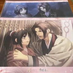 seiya様 リクエスト 2点 まとめ商品