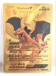 ポケモンカードゲーム　ポケカ　リザードン　金色　外国語版　英語版　海外版