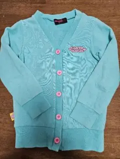 アースマジック