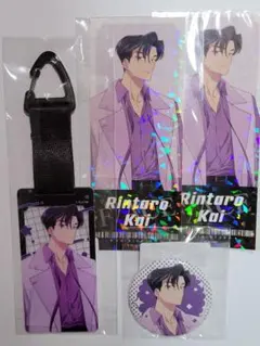 多聞くん今どっち！？ コトブキヤくじ F/ACE 甲斐倫太郎 2点セット