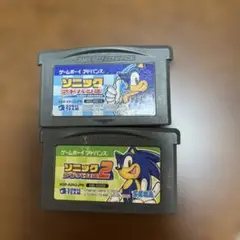 ソニックアドバンス & ソニックアドバンス2