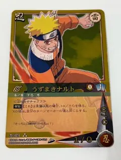 NARUTO CARD GAME うずまきナルト 忍-373