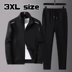 Item thumbnail for item 3f81d7c1-e119-41e6-bf35-f266bba9ecf0