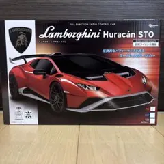 2026年最新】RC 1/14 ランボルギーニの人気アイテム - メルカリ