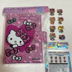 新品未開封　ハローキティ　グリッター　豹柄　ヒョウ柄　シール帳　日焼けフレーク