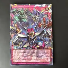 遊戯王　シンクロンエマージェンシー　オーバーフレーム　ウルトラ