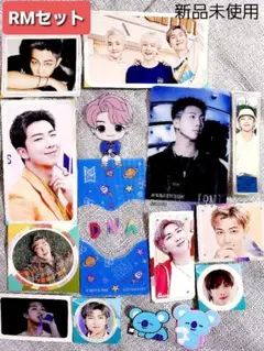 BTS　RM　ナムさん　ナムジュン　BT21　KOYA　タイニータン