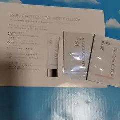 ぽんぽこ山⭐︎断捨離なうでございます様 リクエスト 3点 まとめ商品