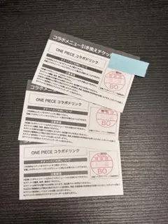 【鴻巣店】ROUND1 ONE PIECE コラボドリンク引換チケット3枚セット