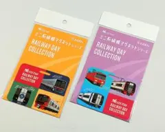 2025年最新】名鉄 系統板の人気アイテム - メルカリ