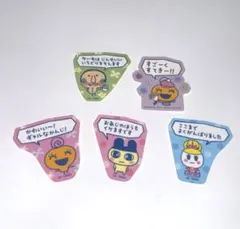 たまごっちのプチプチおみせっち ステッカー付きビスケット 5枚セット