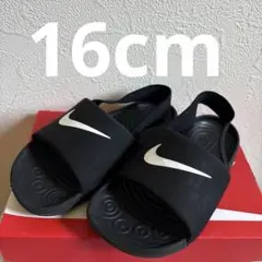 Nike ベビーサンダル ブラック