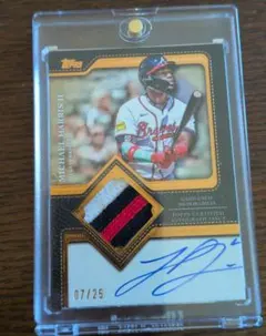 Flagship Auto patch MICHAEL HARRIS II