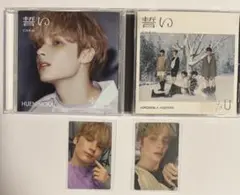 TXT ヒュニンカイ 誓いアルバム ソロジャケット 通常盤CD