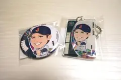 WBC 2023 開催記念 山田哲人 缶バッジ ・キーホルダーセット