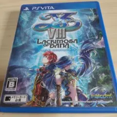 イースVIII -Lacrimosa of DANA-