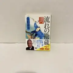 なぎさ@即購入OK、プロフ読んでください様 リクエスト 3点 まとめ商品