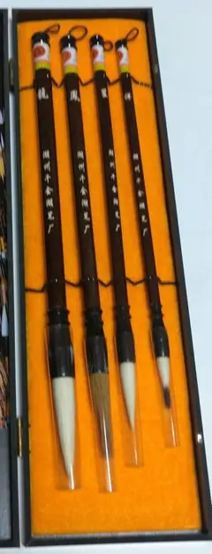 中国 筆　浙江 鴛湖筆荘 王一品斋笔庄の湖筆 | 書道用伝統筆の魅力（王一品斋笔庄の正規