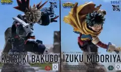 フィギュア2点　緑谷出久　爆轟勝己　デク　 僕のヒーローアカデミア　ヒロアカ