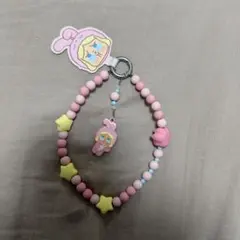 Item thumbnail for item b8a3db15-3a14-443d-8982-9693514b7de8