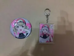 プロセカ 小豆沢こはね アクリルキーホルダー プロジェクトセカイ プロセカ 小豆沢こはね アクリル