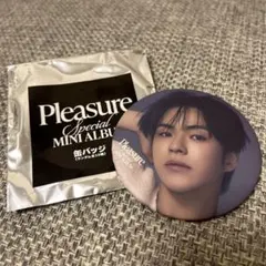 ジェヒョク 缶バッジ Amazon.co.jp: TREASURE ジェヒョク 缶バッジ バッチ