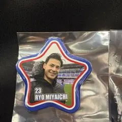 2025年最新】宮市亮の人気アイテム - メルカリ