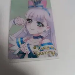 11弾　HRキュアニャミー　開封済　プリキュア　ウエハース　カード