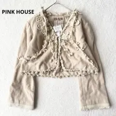2025年最新】PINK HOUSE レディース ノーカラージャケットの人気