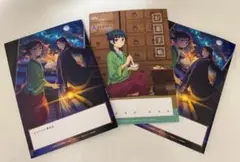 薬屋のひとりごと　お薬手帳　3冊セット