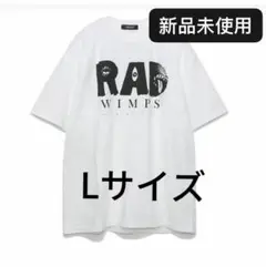 【RADWIMPS】UNDERCOVER コラボTシャツ L 新品未開封