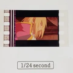 2025年最新】ハウルの動く城フィルムキューブの人気アイテム - メルカリ