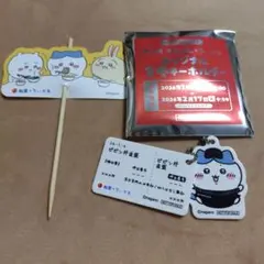 Item thumbnail for item 1fa7c269-98dd-4ea3-8a15-ecf3253a5eaf