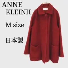 2025年最新】アンクライン コートの人気アイテム - メルカリ