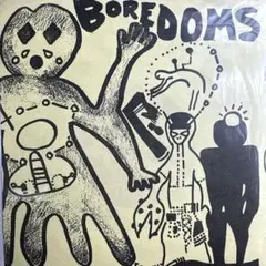 【超希少】 Boredoms – Michidai / Fuanteidai