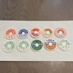 2025年最新】牛乳瓶キャップの人気アイテム - メルカリ