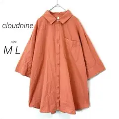 極美品✨クラウドナイン（M L）オーバーサイズシャツ 胸ポケット オレンジ 綿