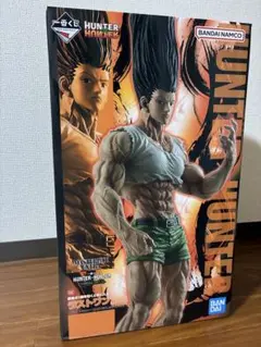 【新品未開封】一番くじ ラストワン賞 ゴンさん　ハンターハンター フィギュア