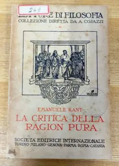EMANUELE KANT イタリア語の古書・希少本