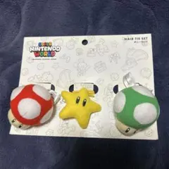 【最終値下げ】スーパーニンテンドーワールド ヘアゴム　ポニーセット