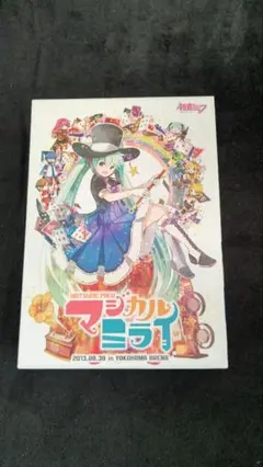 初音ミクマジカルミライ DVD blu-ray２枚セット