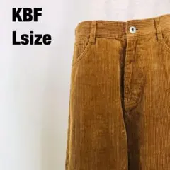 KBF ケービーエフ コーデュロイ テーバードパンツ ブラウン C3