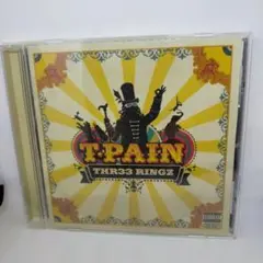 T-Pain THR33 RINGZ