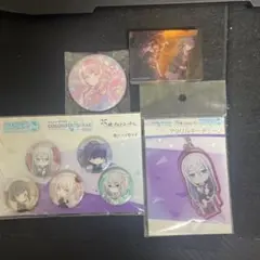 プロジェクトセカイカラフルステージ 25時、ナイトコードで。グッズセット