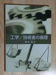 Item thumbnail for item e3cda929-3a4f-45aa-9376-84d3513a9d21