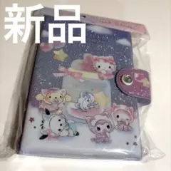 サンリオ シール帳　シールバインダー　リフィル入り　小学生　女の子