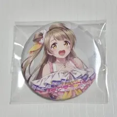 メルカリ